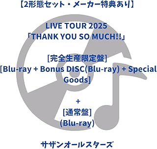 ギルティ・プレジャー(初回限定盤)(DVD付) 2zzhgl6 ギルティ・プレジャー(初回限定盤)(DVD付) 2zzhgl6 Amazon.co.jp